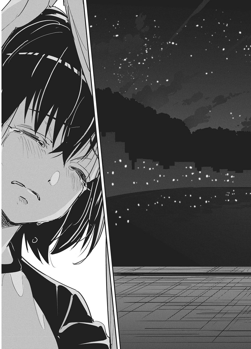 PEN TO WAPPA TO JIJITSU-KON Chapter 62 page 21 - nihonkuni.com