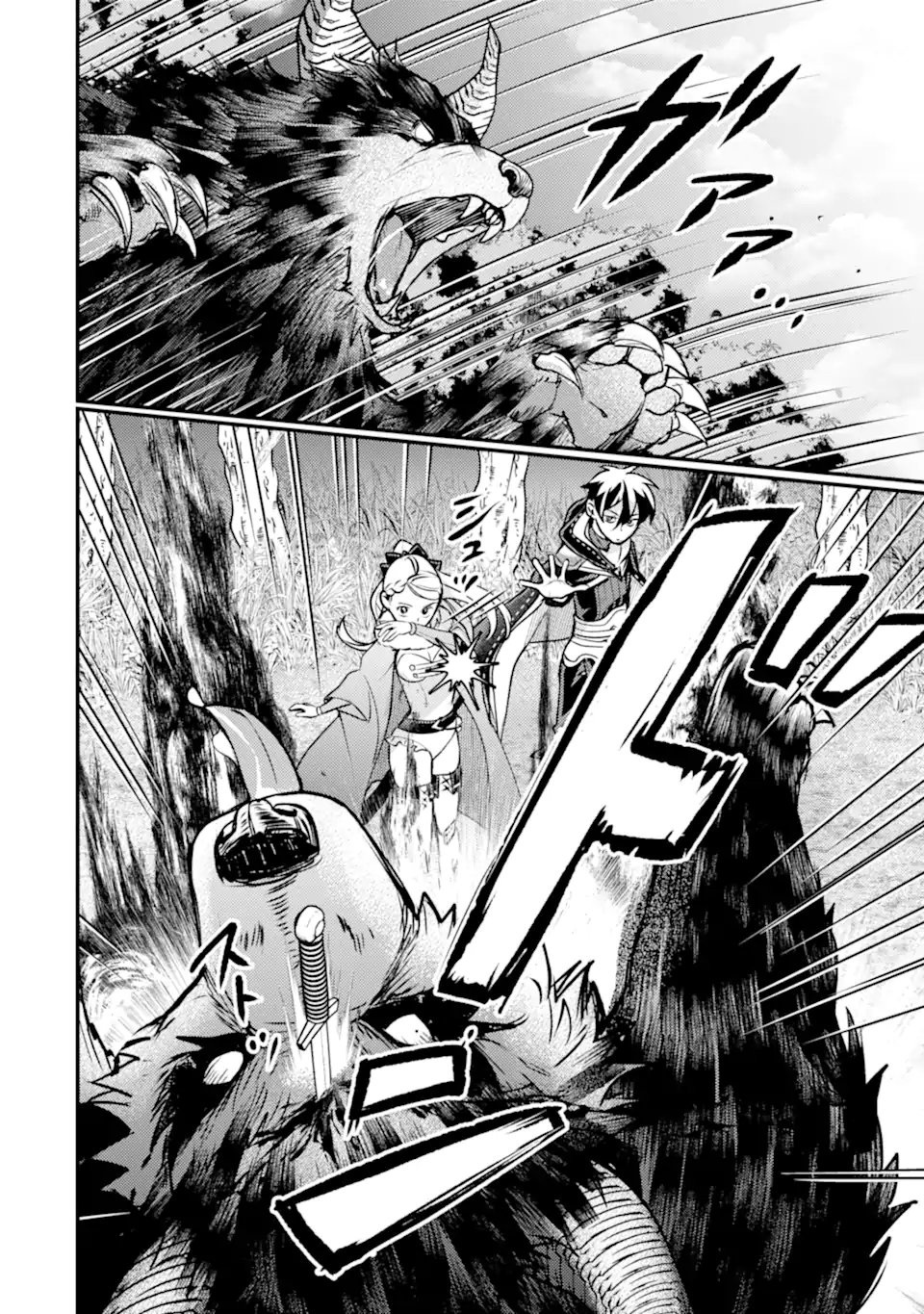 ISEKAI TENSEI DE KENJA NI NATTE BOUKENSHA SEIKATSU - [MAHOU KAIRYOU] DE ISEKAI SAIKYOU Chapter 43.1 page 10 - nihonkuni.com