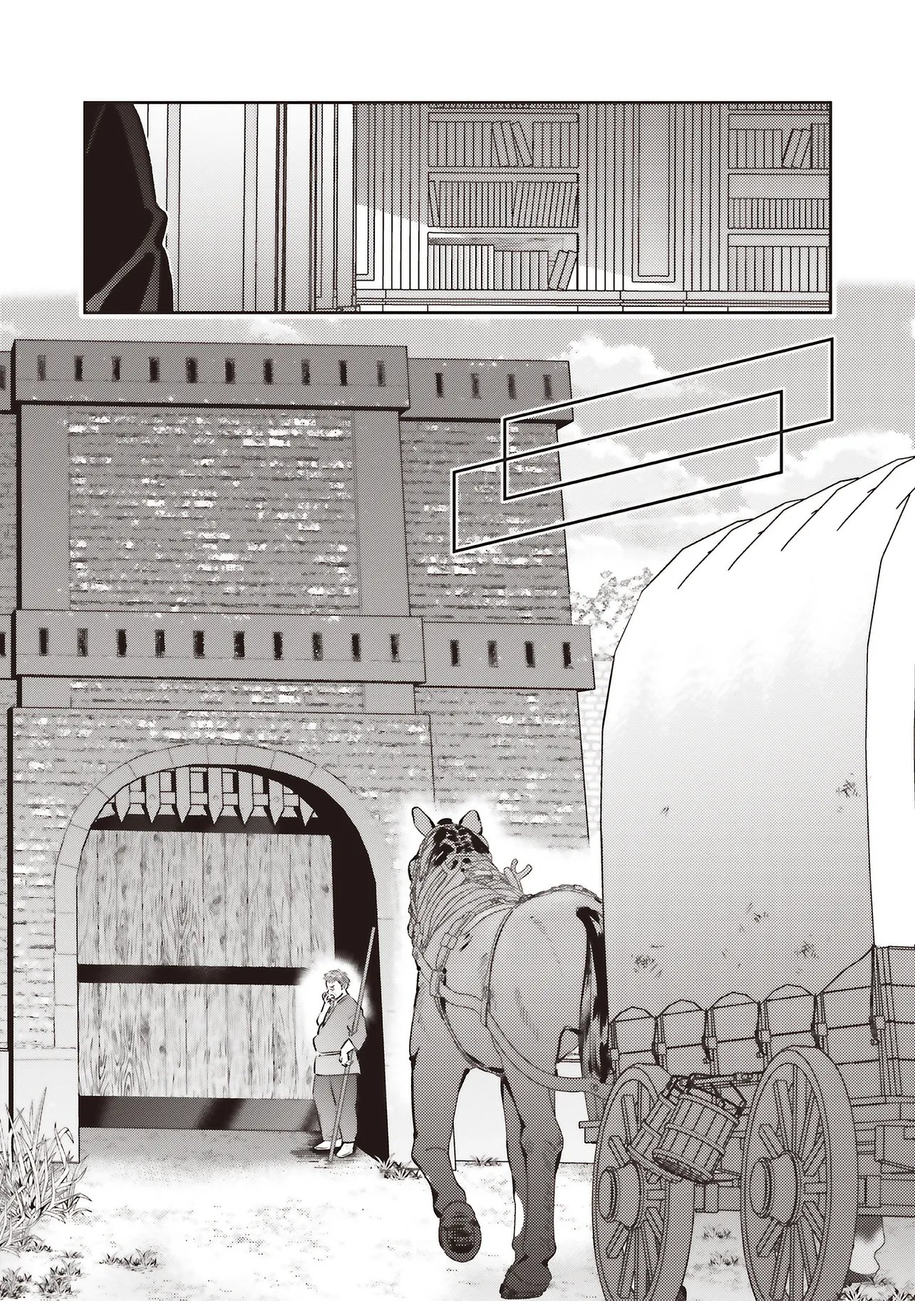 KOJIRASE OUTAISHI TO YAKUSOKU NO HIMEGIMI Chapter 31 page 10 - nihonkuni.com