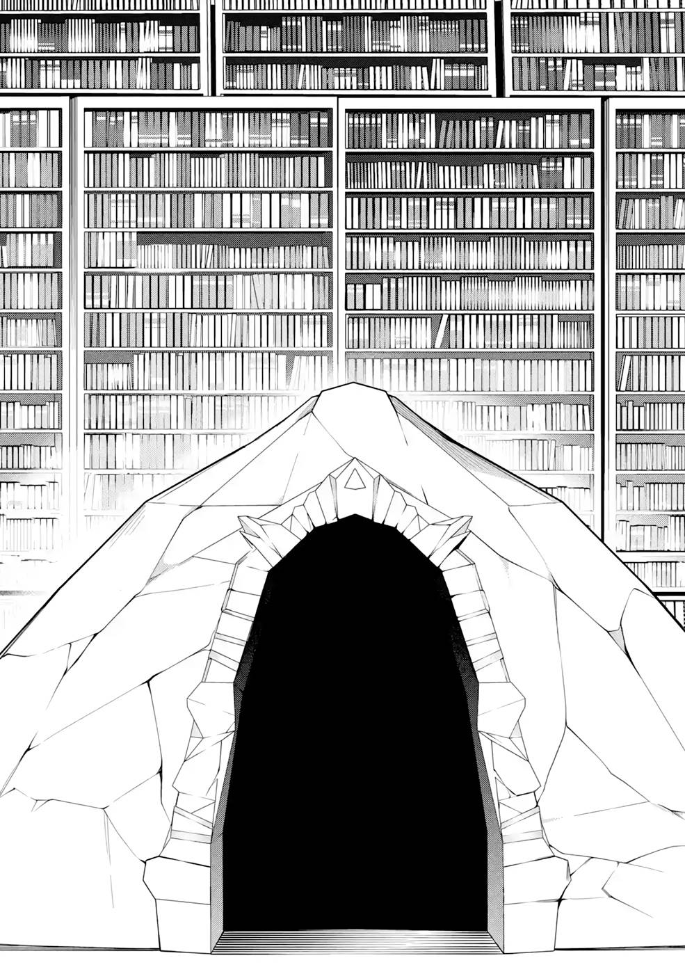 THE LABYRINTH RAIDS OF THE ULTIMATE TANK ~THE TANK POSSESSING A RARE 9,999 ENDURANCE SKILL WAS EXPELLED FROM THE HERO PARTY~ Chap 32 - Pic 24