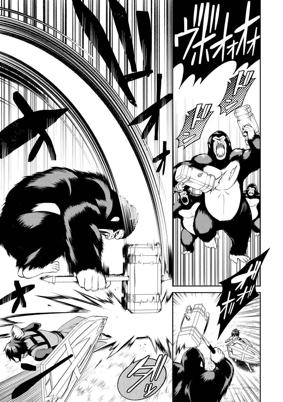 THE LABYRINTH RAIDS OF THE ULTIMATE TANK ~THE TANK POSSESSING A RARE 9,999 ENDURANCE SKILL WAS EXPELLED FROM THE HERO PARTY~ Chap 32 - Pic 29