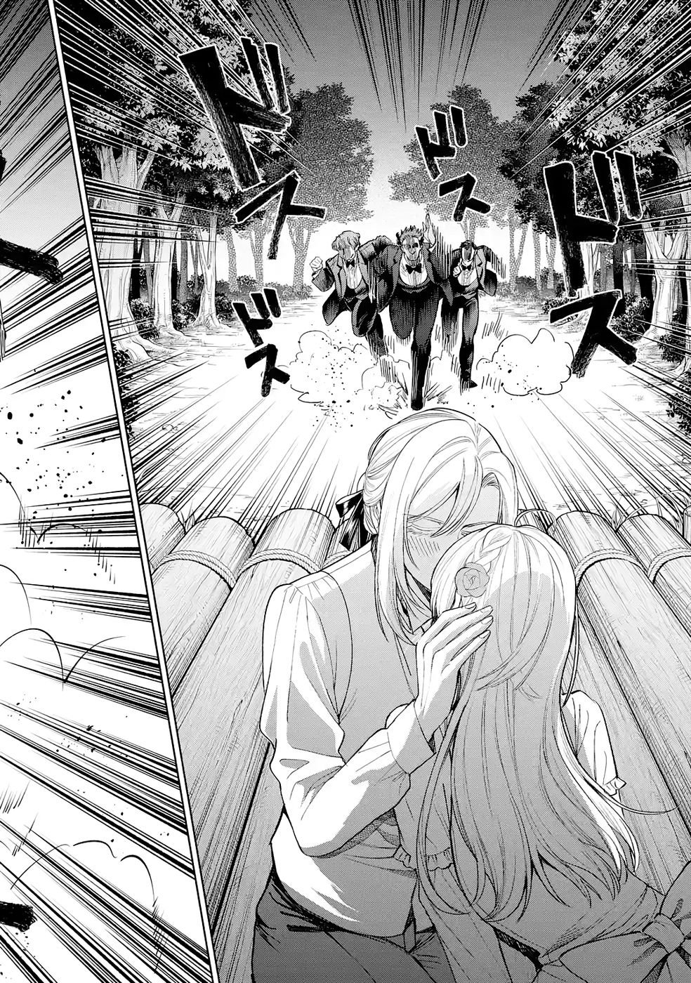 NIGASHITA SAKANA WA OOKIKATTA GA, TSURIAGETA SAKANA GA OOKISUGITA KEN Chap 35 - Pic 12