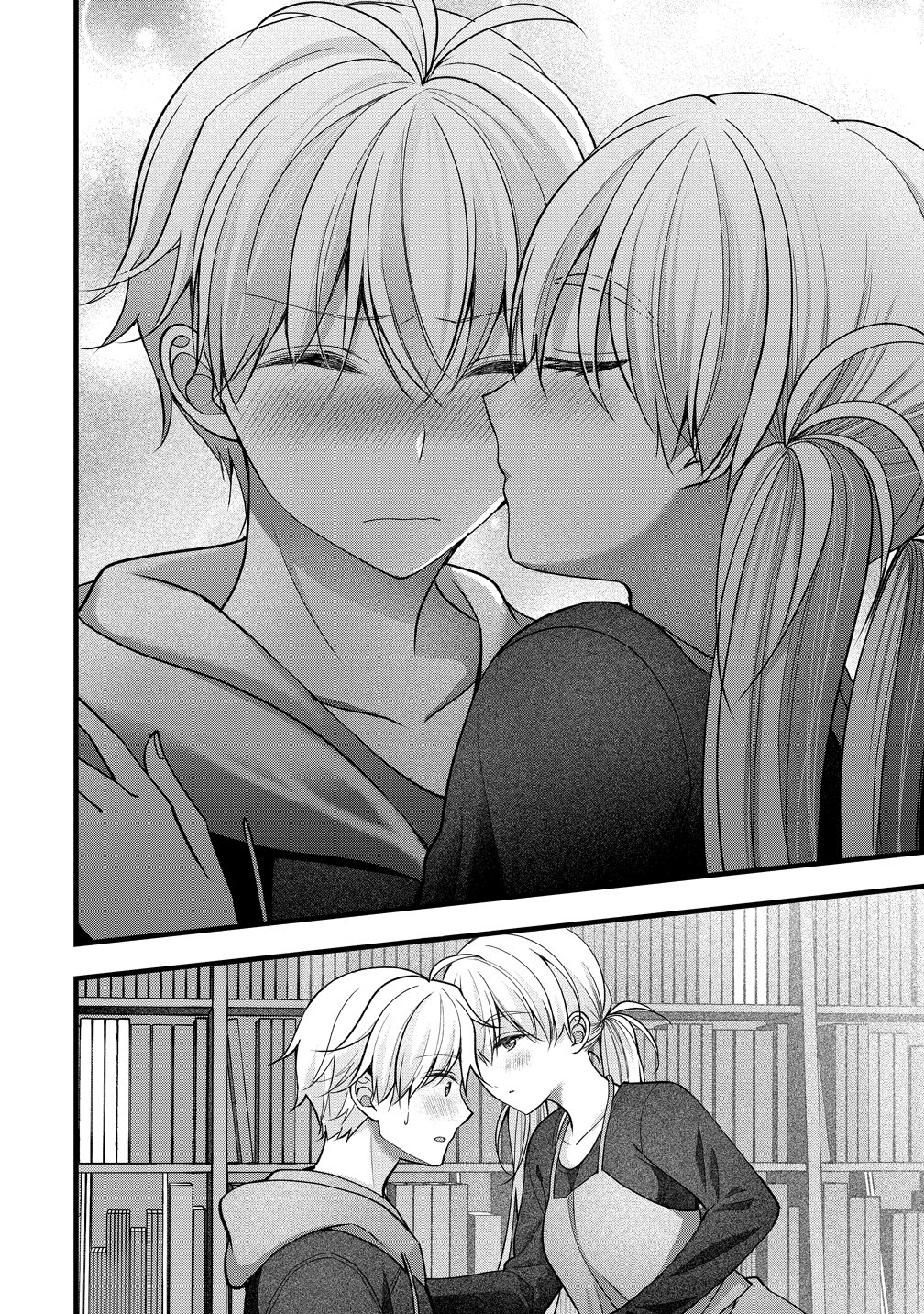 SHIMAZAKI NANA@OSHIGOTO BOSHUUCHUU - RAW Chapter 64 - Page 18