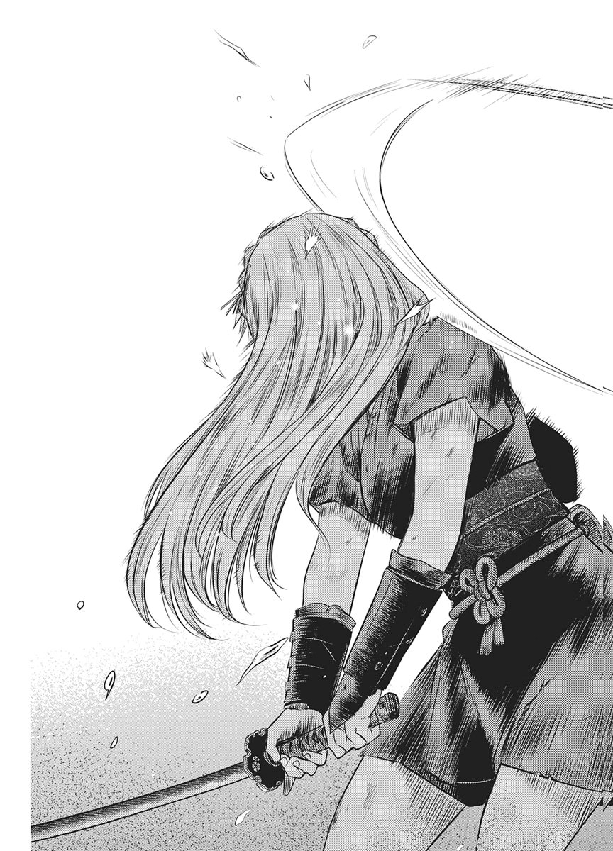 YUUKIARUMONO YORI CHIRE Chapter 92 page 15 - nihonkuni.com