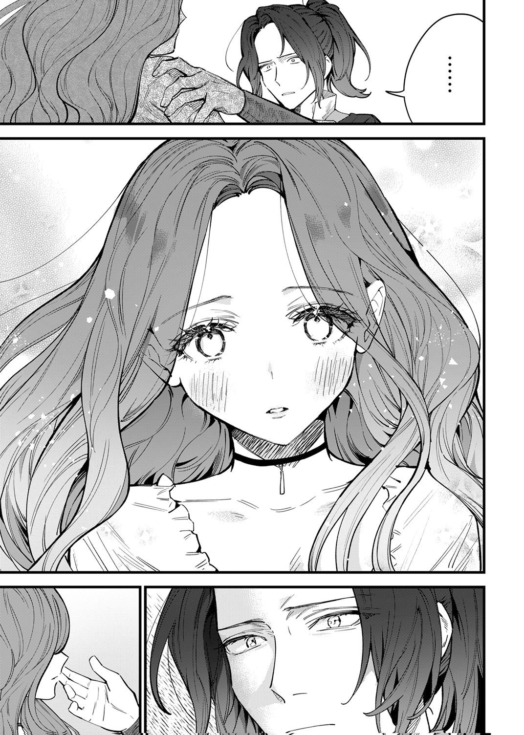 SAIKYOU NO KENSHIN, HENKYOU NO MURAMUSUME NI UMAREKAWARU Chap 14 - Pic 7