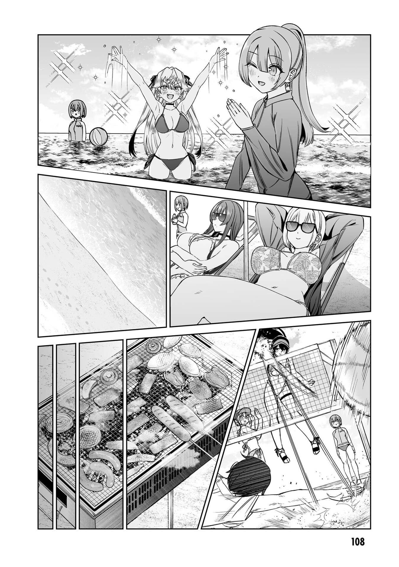 OUJI-SAMA NO TOMODACHI Chap 28 - Pic 16