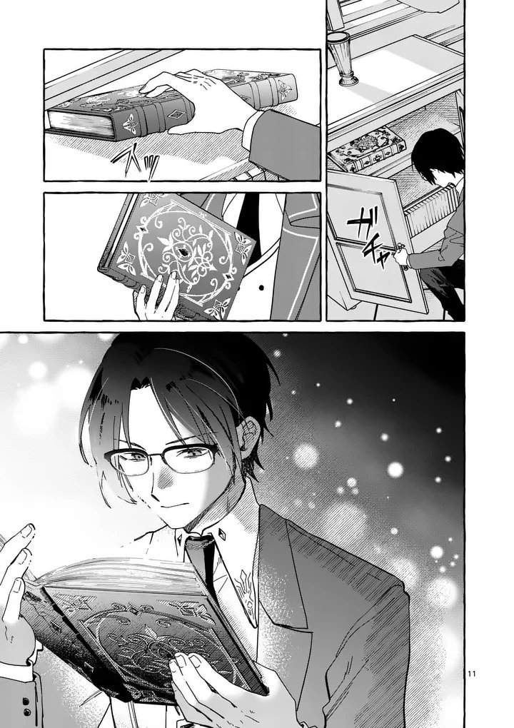 HAMETSU WO HIKAETA AKUYAKU REIJOU GA MURI SHITE HEROINE WO ENJITA KEKKA ~TAIDA NA YOSEI GA AKOGARE NA NONI, DAINI OUJI NO DEKI AI ROUTE NI KONWAKU CHUU~ RAW Chapter 15.1 - Page 11