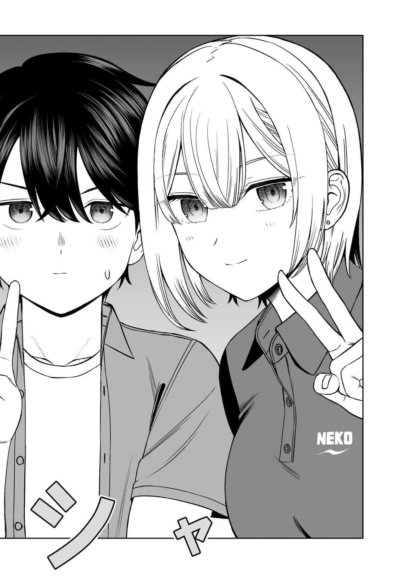 OUJI-SAMA NO TOMODACHI Chap 30 - Pic 20