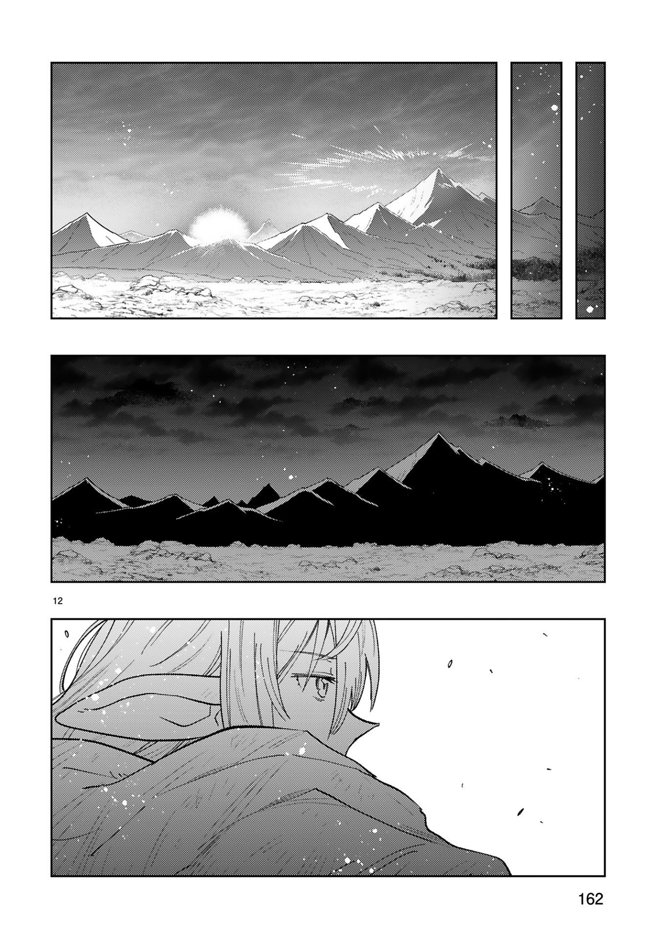 Shokei Sareta Saikyou no Gunnyou Majutsushi, Haisenkoku no Elf Hime to Kokka Saikensu ~ Sokoku yo Jama Suru no wa Kattedaga, Sono Majutsu Tsukutta no Ore na Node Kikanai ga? ~ Chap 29 - Pic 12