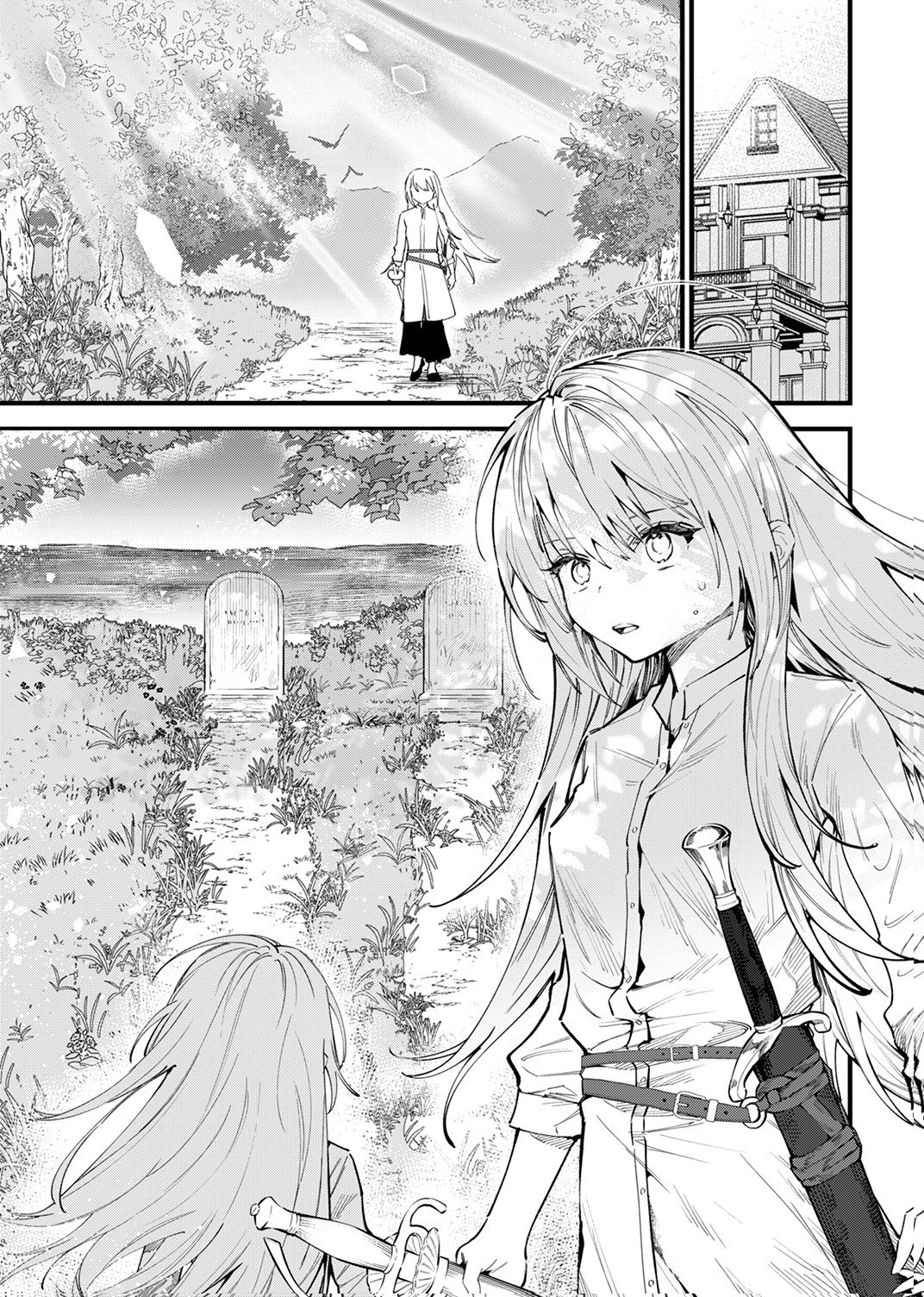 SAIKYOU NO KENSHIN, HENKYOU NO MURAMUSUME NI UMAREKAWARU Chap 16 - Pic 1