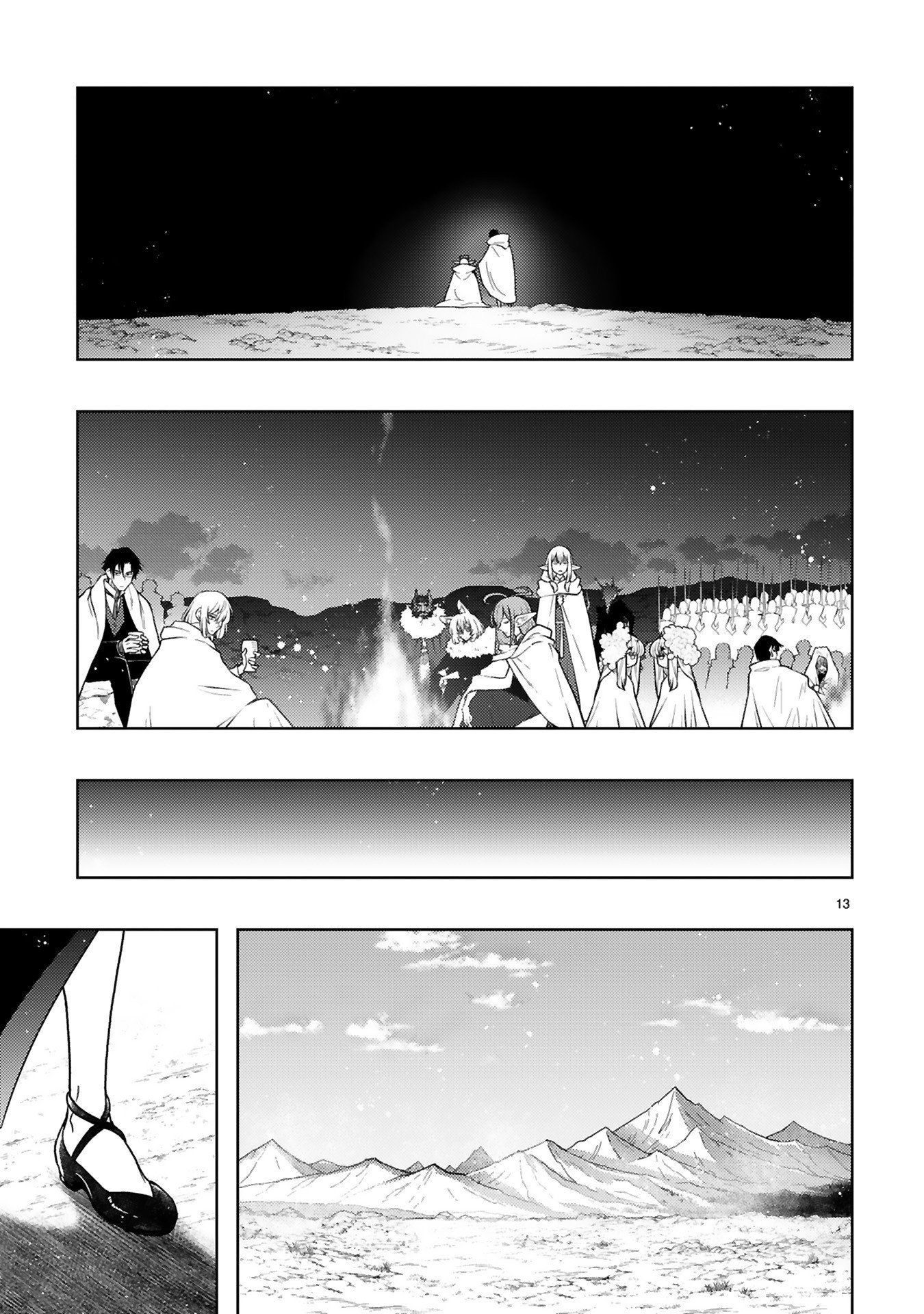 Shokei Sareta Saikyou no Gunnyou Majutsushi, Haisenkoku no Elf Hime to Kokka Saikensu ~ Sokoku yo Jama Suru no wa Kattedaga, Sono Majutsu Tsukutta no Ore na Node Kikanai ga? ~ Chap 29 - Pic 13