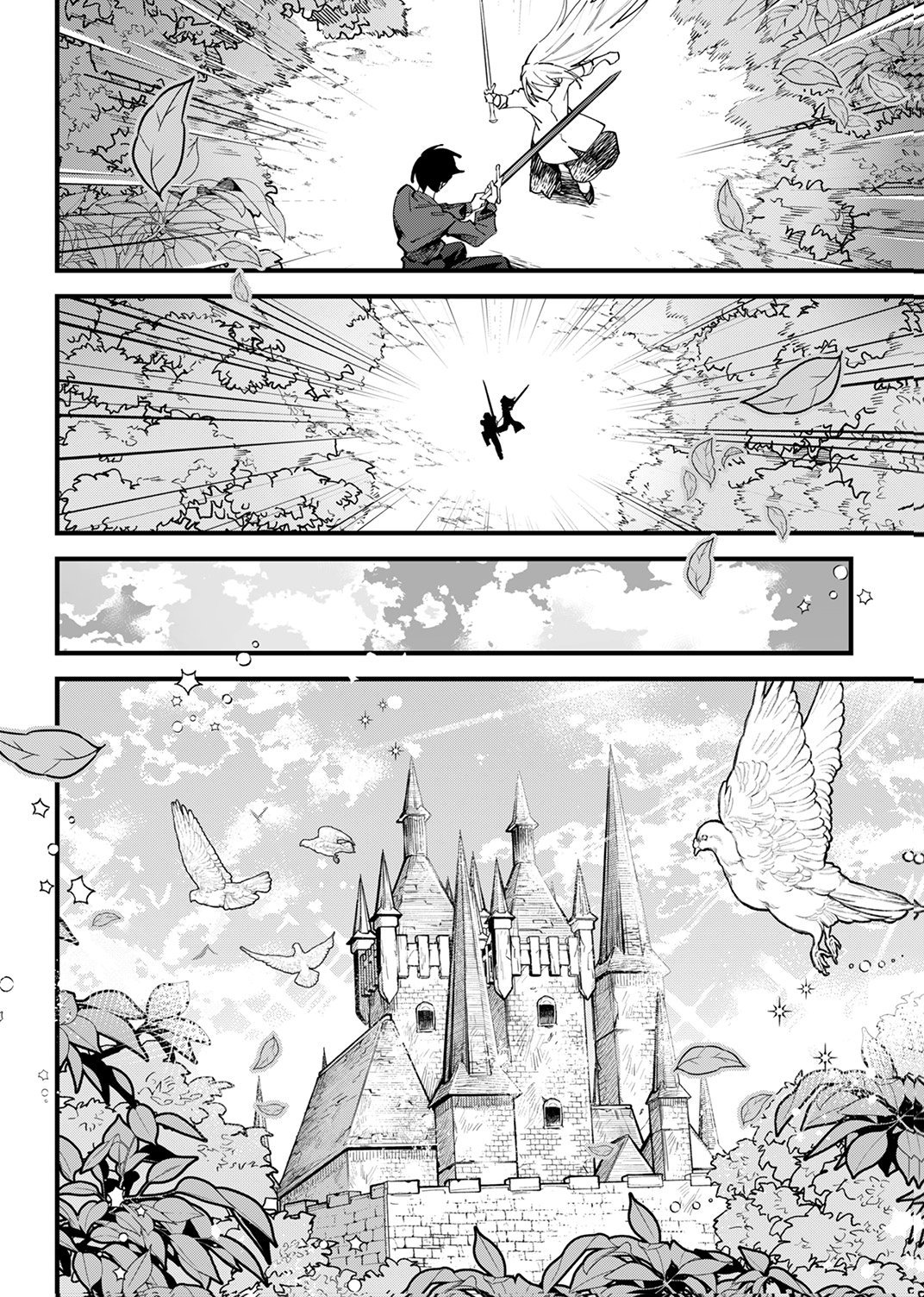 SAIKYOU NO KENSHIN, HENKYOU NO MURAMUSUME NI UMAREKAWARU Chap 16 - Pic 30