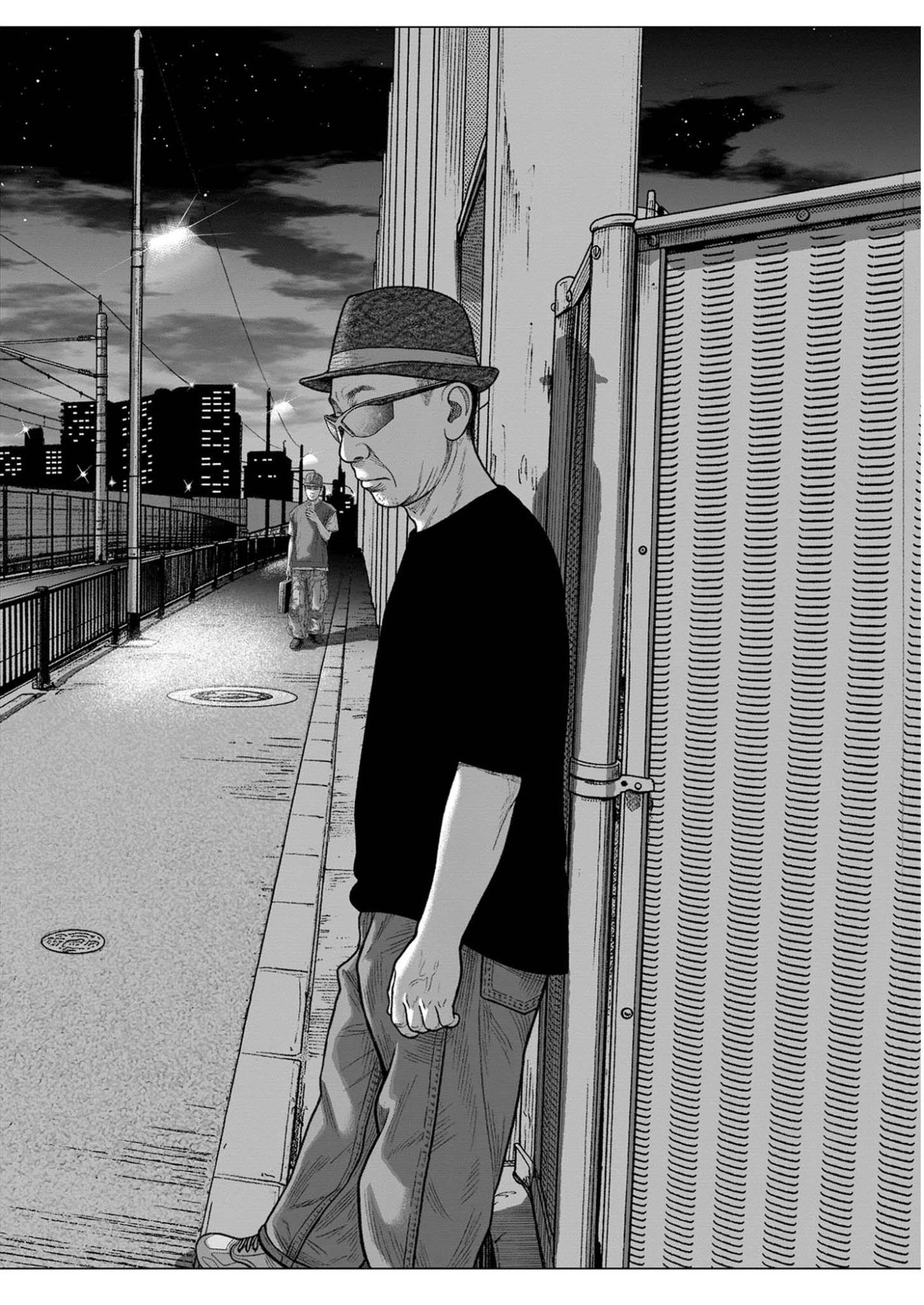 BUMPOOR MAN Chapter 47 - Page 4