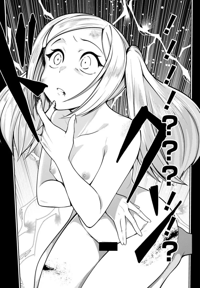 ISEKAI TENSEI SHITA NODE MAZO DOREI NI NARU Chapter 11.1 - Page 6