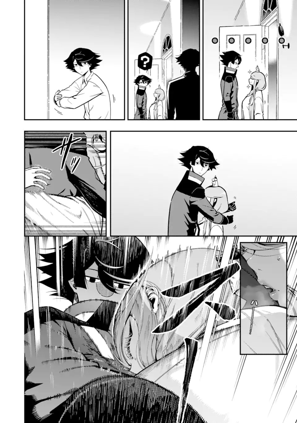 ANSATSU SKILL DE ISEKAI SAIKYOU - RENKINJUTSU TO ANSATSUJUTSU O KIWAMETA ORE WA, SEKAI O KAGE KARA SHIHAI SURU Chapter 29.3 - Page 9