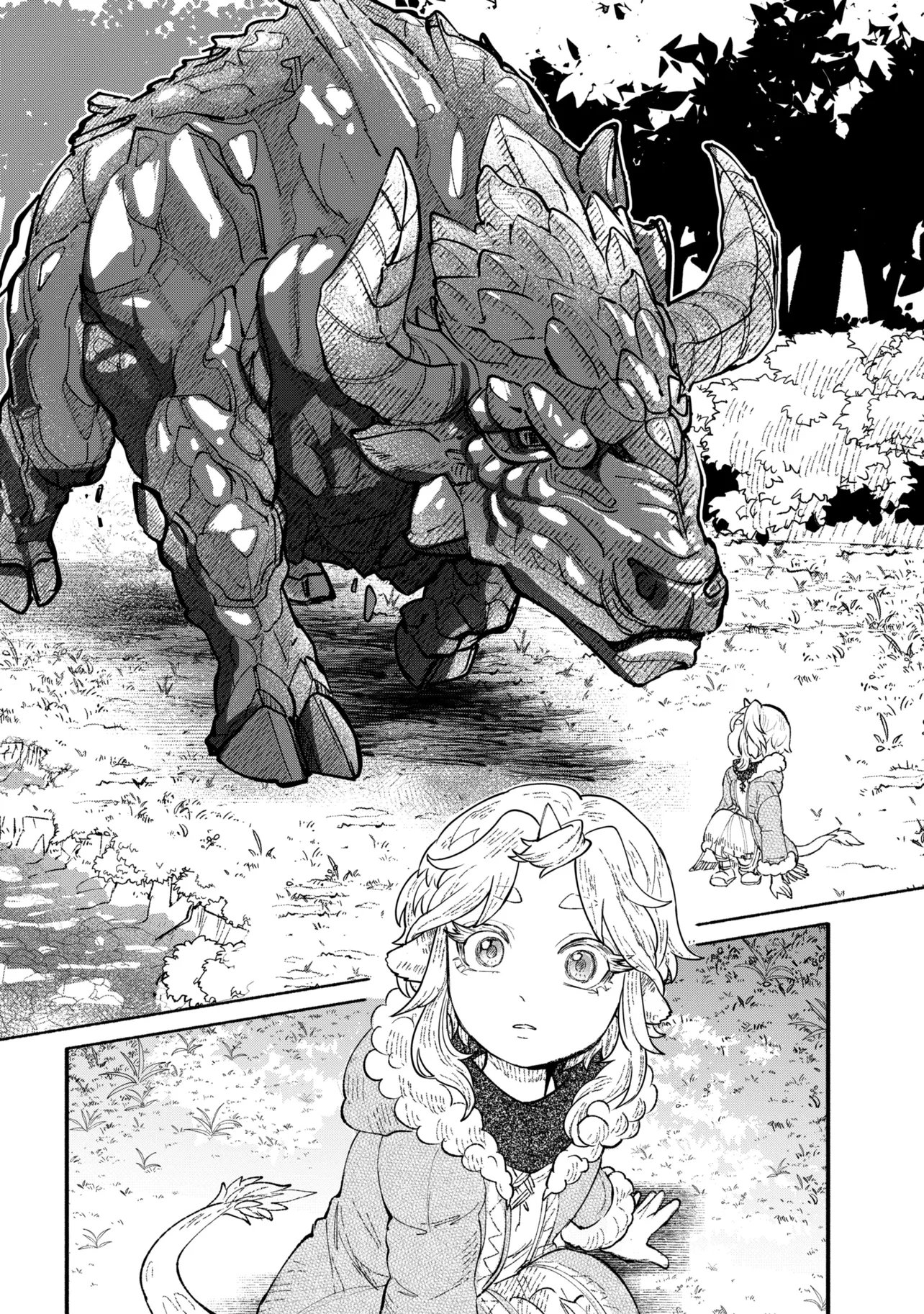 BASTION NO SHOKUTAKU Chapter 2 - Page 14