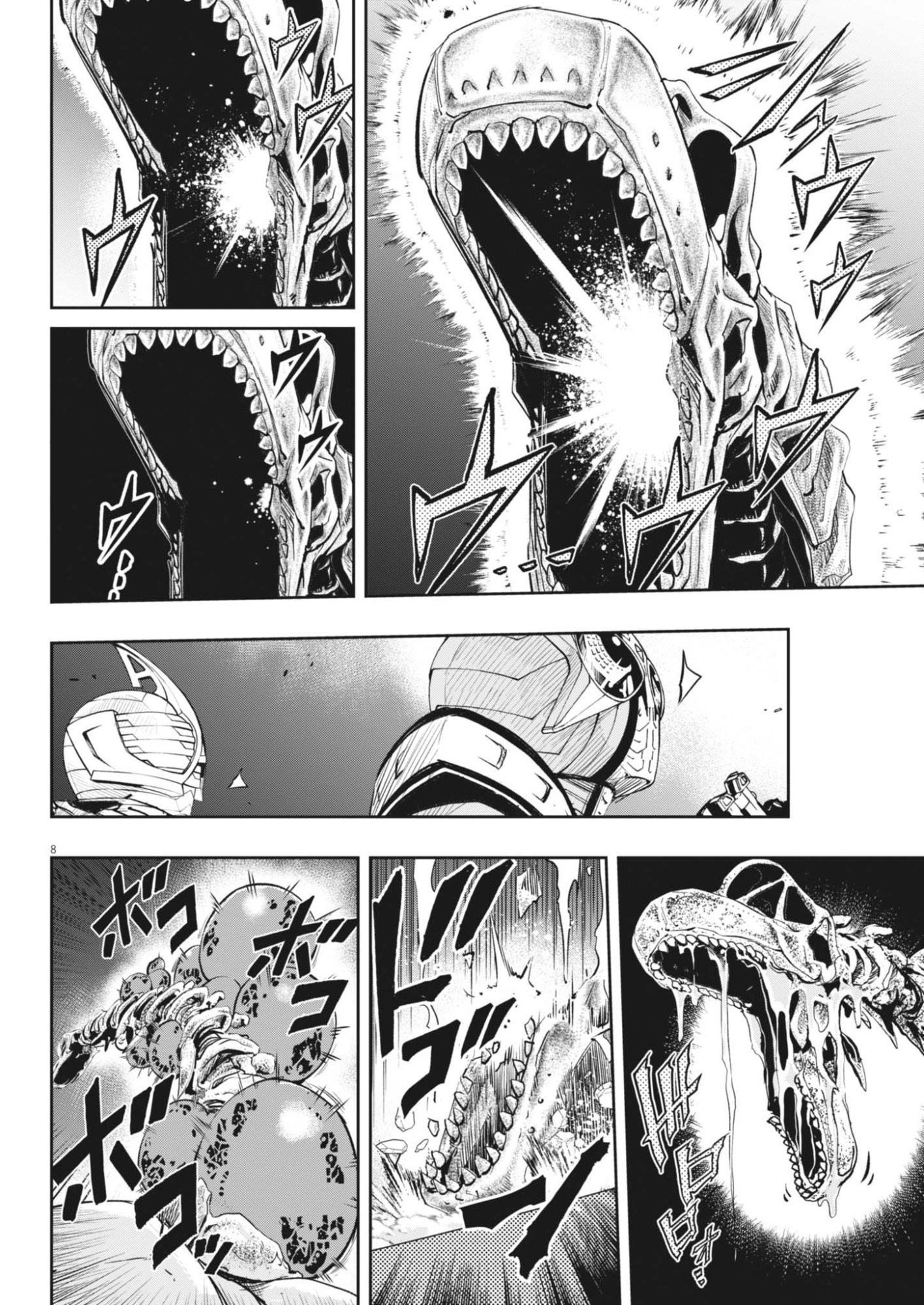 Kamen Rider W: Futo Detective (Manga) Chapter 183 - Page 8