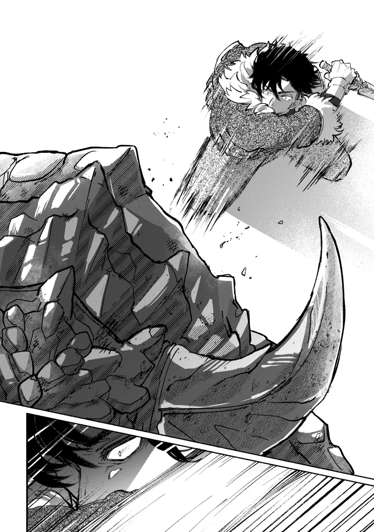 BASTION NO SHOKUTAKU Chapter 2 - Page 16
