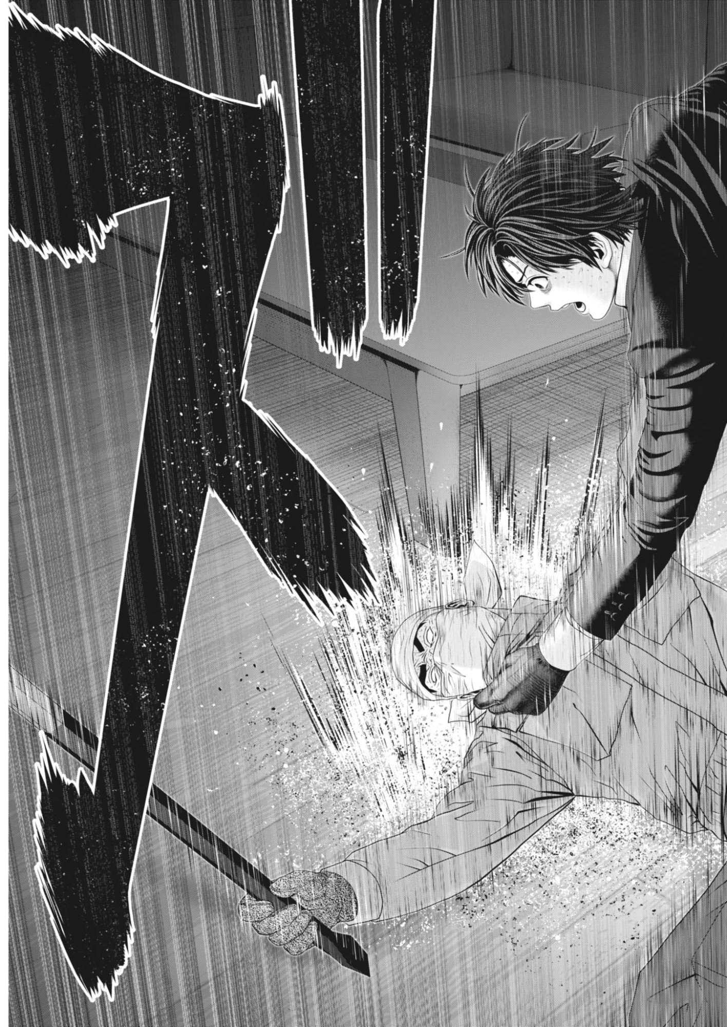 FUJISAN DAIFUNKA: SENRYOKUGAI NINTEI SARETA OSSAN KAISHAIN MOTIZANE GA TENPENCHII DE NARIAGARI!? Chapter 12 - Page 15