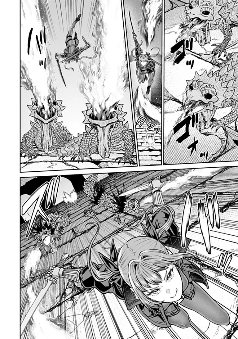 SUNDERU BASHO GA INAKA SUGITE, DUNGEON TANSAKU-SHA GA ORE HITORI NAN DA GA? Chap 6.1 - Pic 4