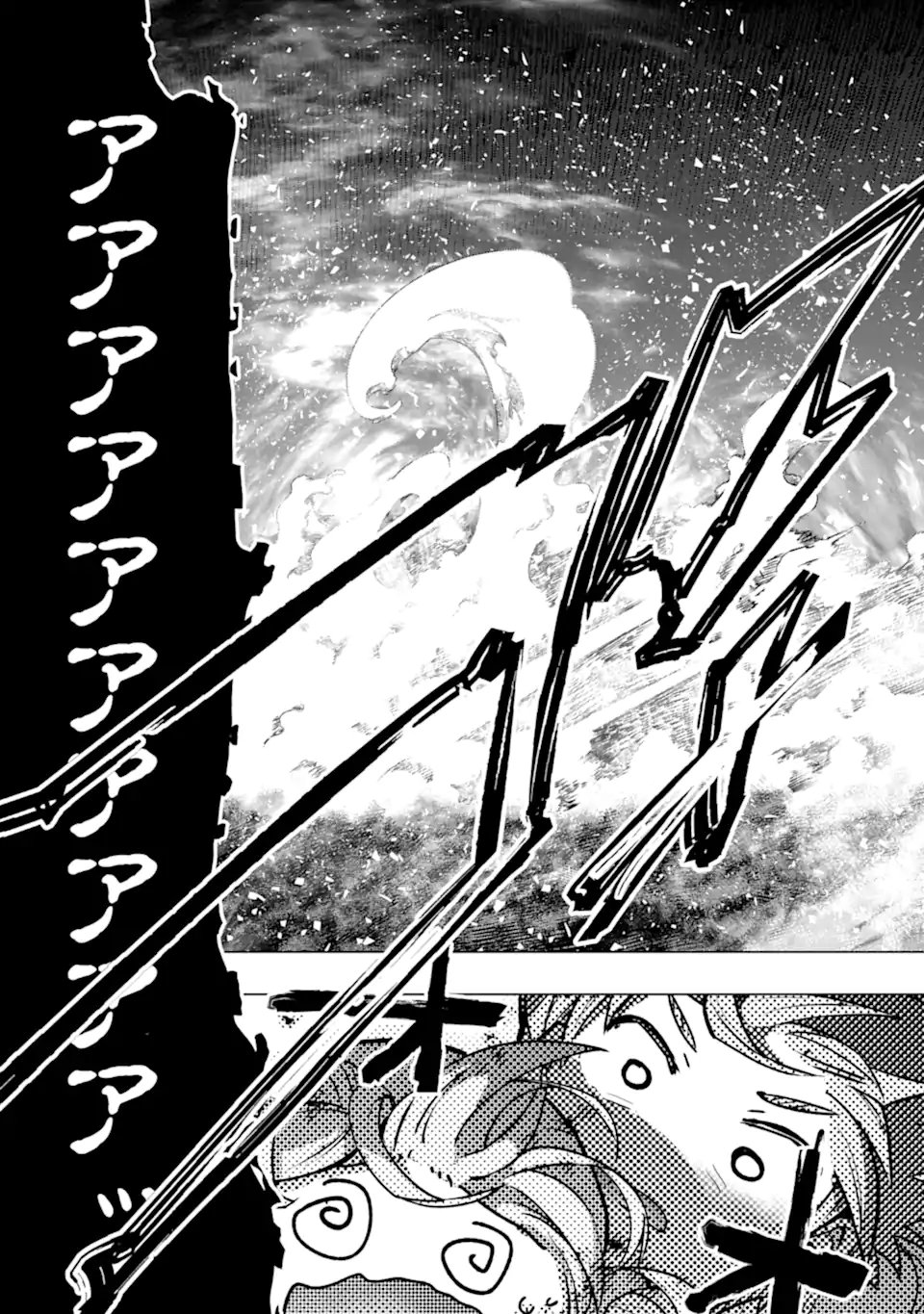 THE WORLD IS FULL OF MONSTERS NOW, THEREFOR I WANT TO LIVE AS I WITH. - RAW Chap 66.2 - Pic 5