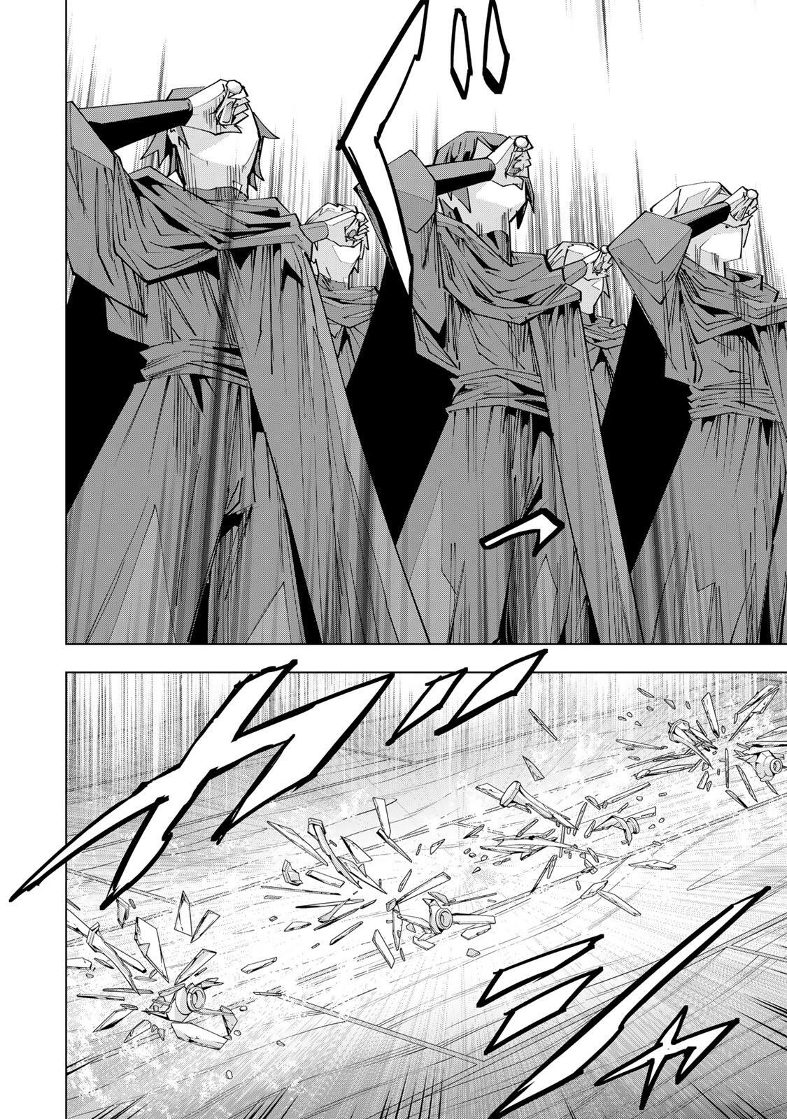 SHINJITEITA NAKAMA TACHI NI DUNGEON OKUCHI DE KOROSARE KAKETA GA GIFT Chapter 210 - Page 6