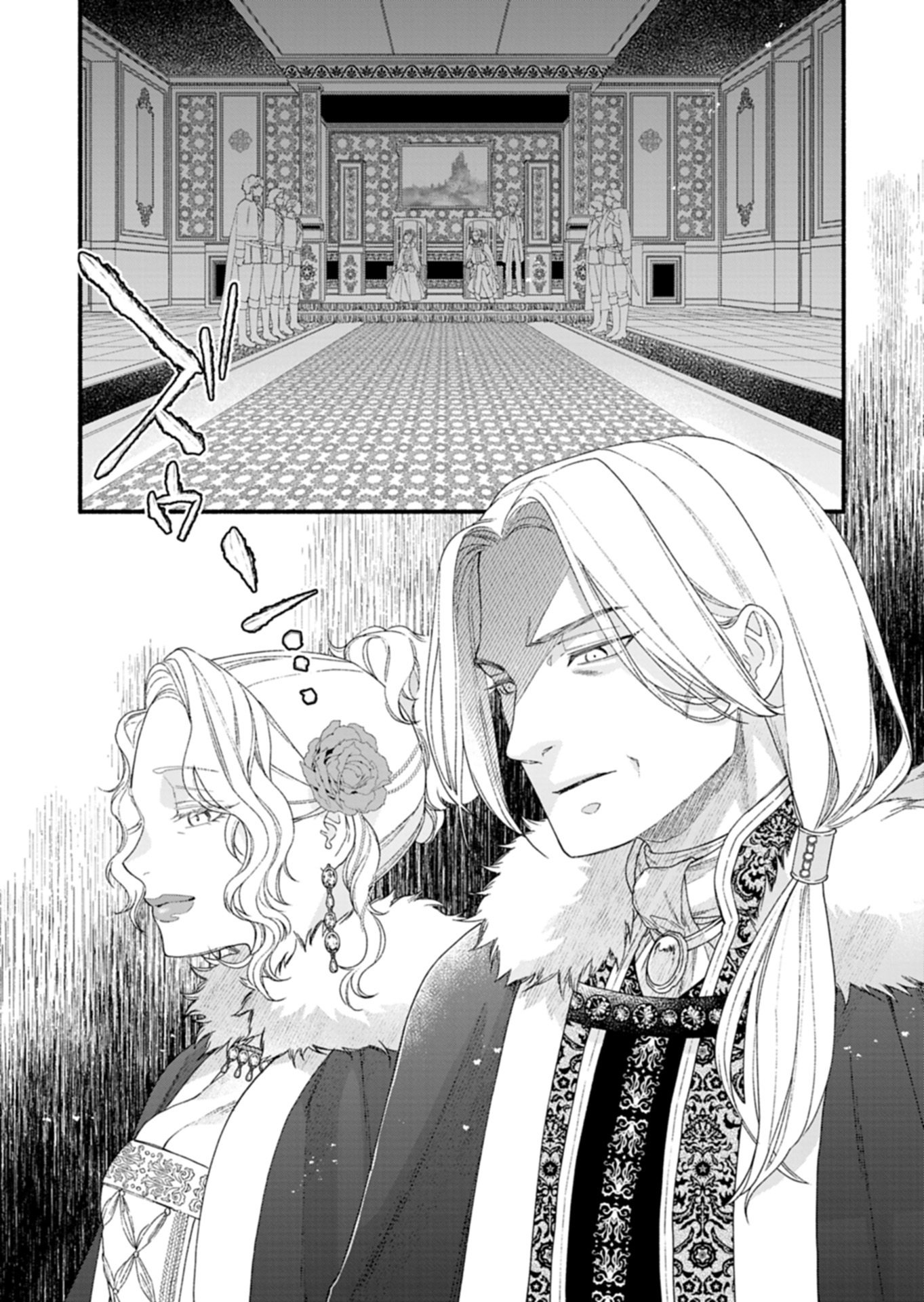 MOTO KOUSHAKU REIJOU FELICIA WA MAE WO MUKU ~KONYAKUSHA GA ONEESAMA NI KOISHITE SHIMATTA NODE, 500 NENGO NO SEKAI DE SHIAWASE NI NARIMASU~ Chapter 7.1 page 10 - nihonkuni.com
