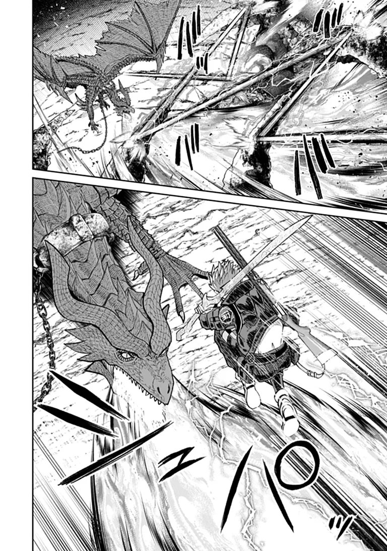 SUNDERU BASHO GA INAKA SUGITE, DUNGEON TANSAKU-SHA GA ORE HITORI NAN DA GA? Chap 6.1 - Pic 16