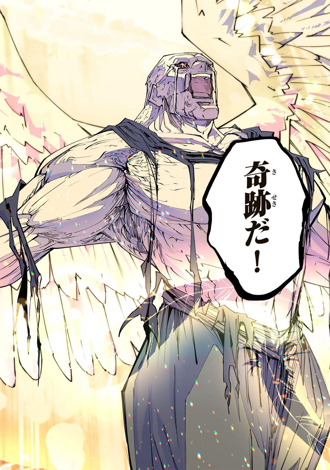 SHINJITEITA NAKAMA TACHI NI DUNGEON OKUCHI DE KOROSARE KAKETA GA GIFT Chapter 210 - Page 24