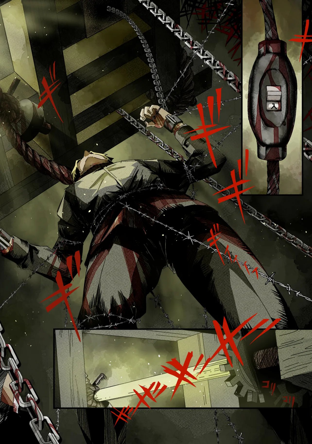 SILENT HILL F Chap 3.2 - Pic 6