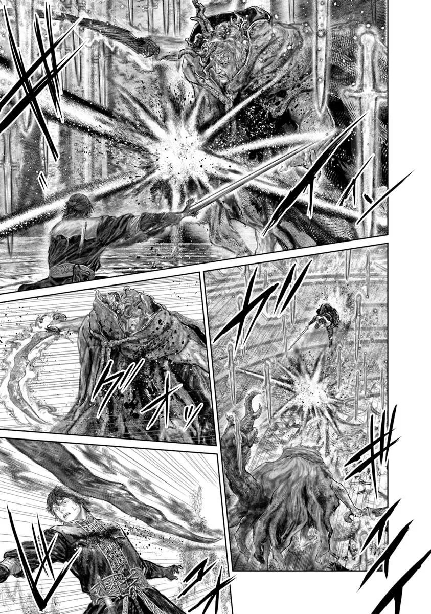 ELDEN RING: THE ROAD TO THE ERDTREE Chap 88 - Pic 9