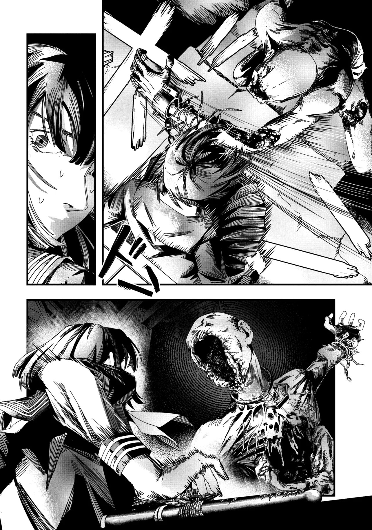 SILENT HILL F Chap 3.2 - Pic 16