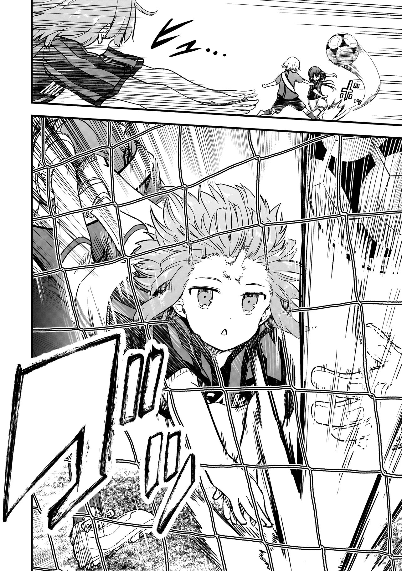 HARU NO RESISTA Chap 18.2 - Pic 22