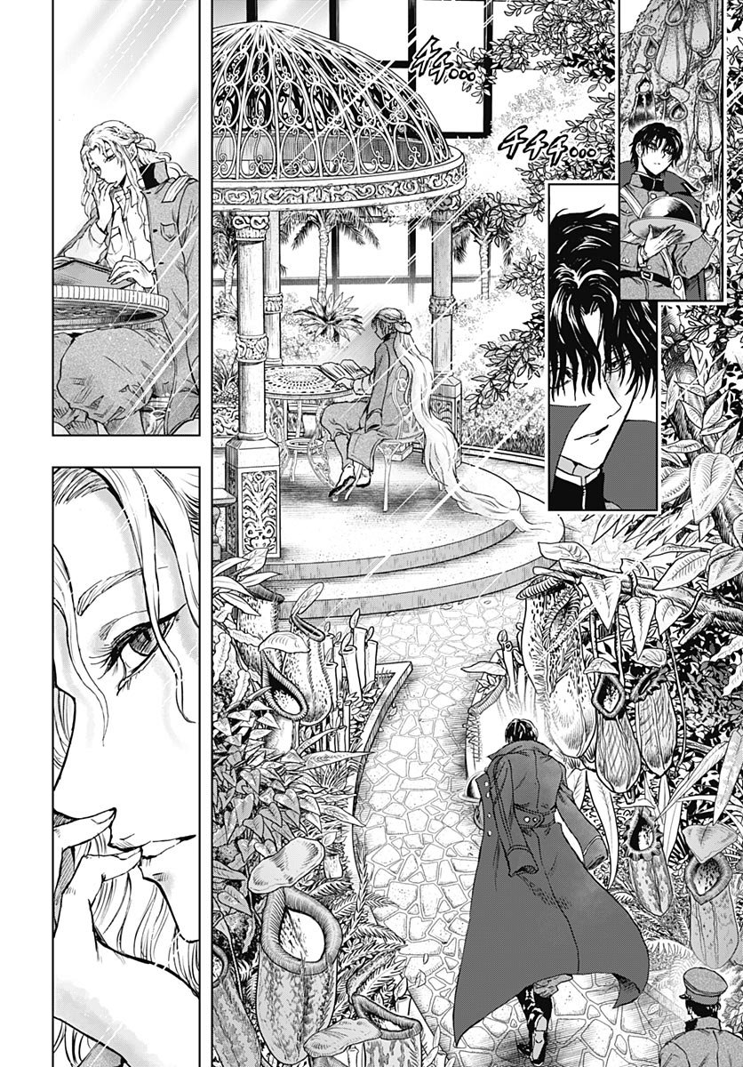 IWAMOTO-SENPAI NO SUISEN Chap 60 - Pic 2