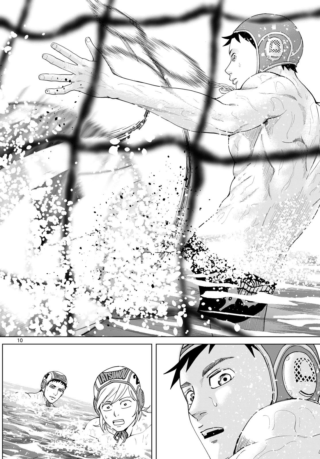 MIZUPOLO Chapter 111 page 10 - nihonkuni.com