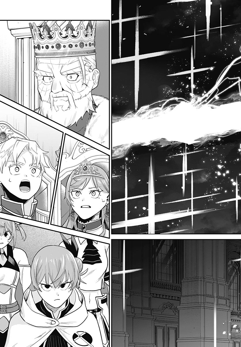Shachiku Tamer, be unconsciously matched by cute slime. Chapter 19 page 12 - nihonkuni.com