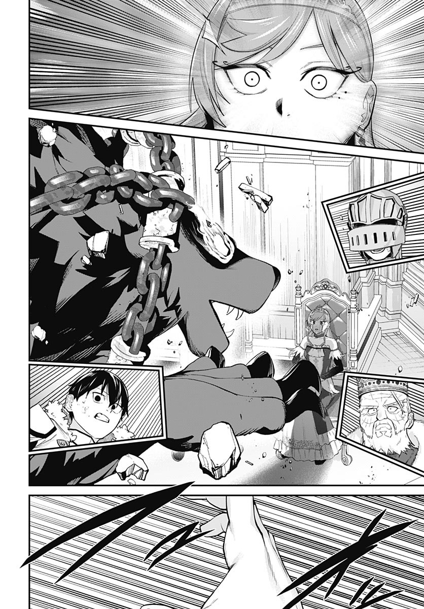 Shachiku Tamer, be unconsciously matched by cute slime. Chapter 19 page 29 - nihonkuni.com