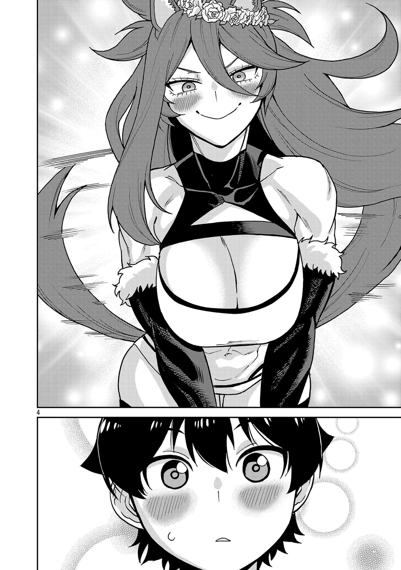 MAZOKU NO MUSUME-TACHI TO OKURU MIDARETA ISEKAI SEIKATSU Chapter 6 page 4 - nihonkuni.com