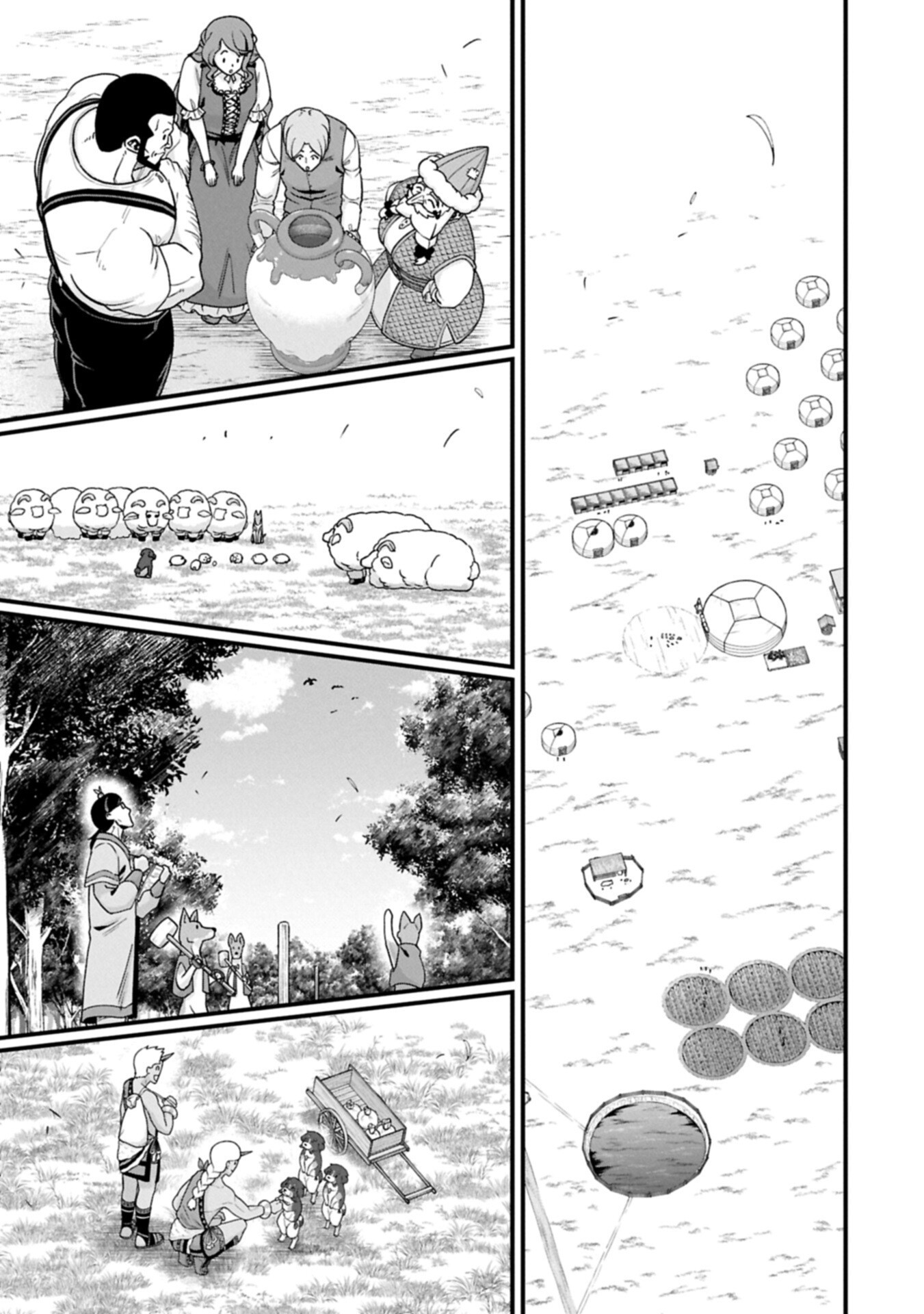 RYOUMIN 0-NIN START NO HENKYOU RYOUSHUSAMA - RAW Chap 75.2 - Pic 5