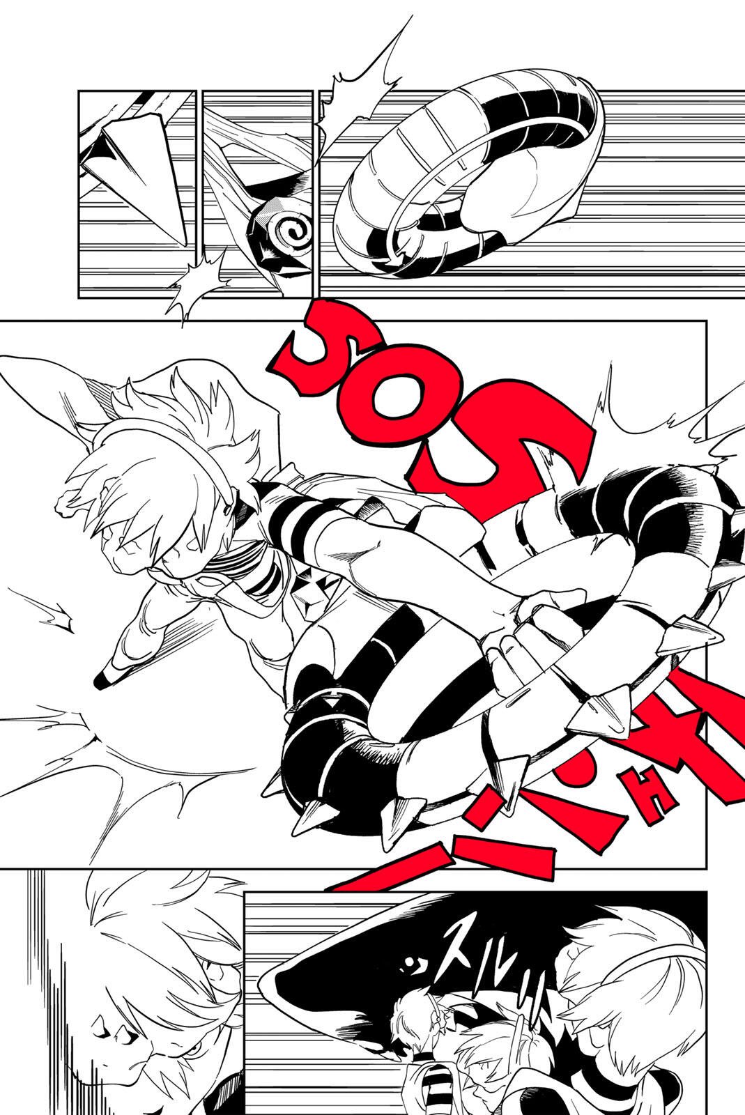 ZABAAAN Chapter 5 page 7 - nihonkuni.com