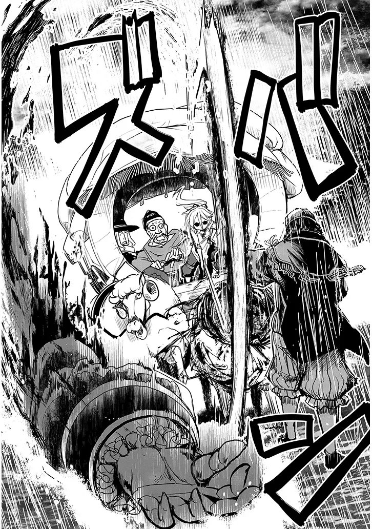 TENSEI KENGOU ZUBABABABAAN!! Chap 4 - Pic 8