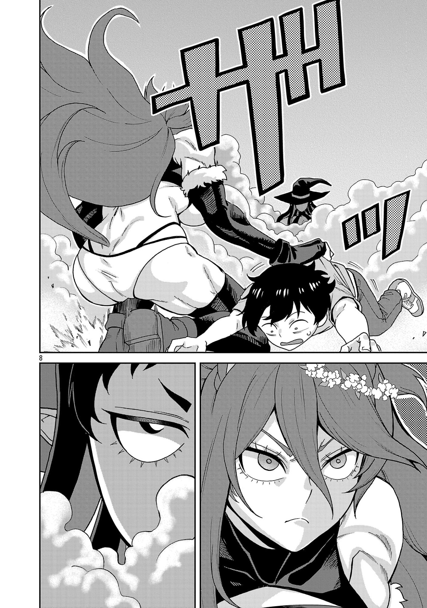 MAZOKU NO MUSUME-TACHI TO OKURU MIDARETA ISEKAI SEIKATSU Chapter 6 page 8 - nihonkuni.com