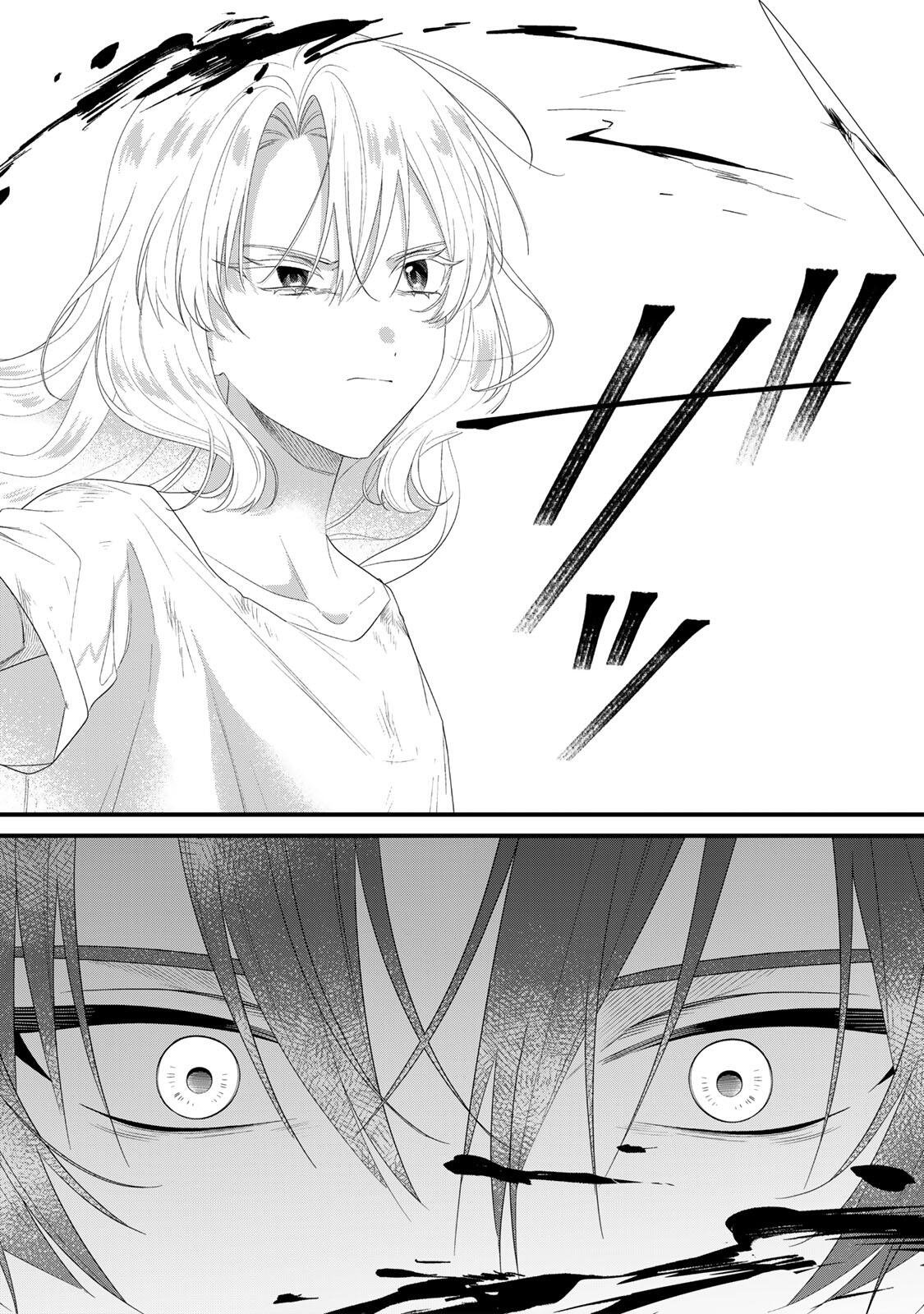 SHINIMODORI SEIJO WA DOKU KAZOKU TO KETSUBETSU SURU: MIRAI WO KAETARA, KYOUBOU OUJI SAMA NO DEKIAI GA MATTE MASHITA!? Chapter 3.1 page 8 - nihonkuni.com