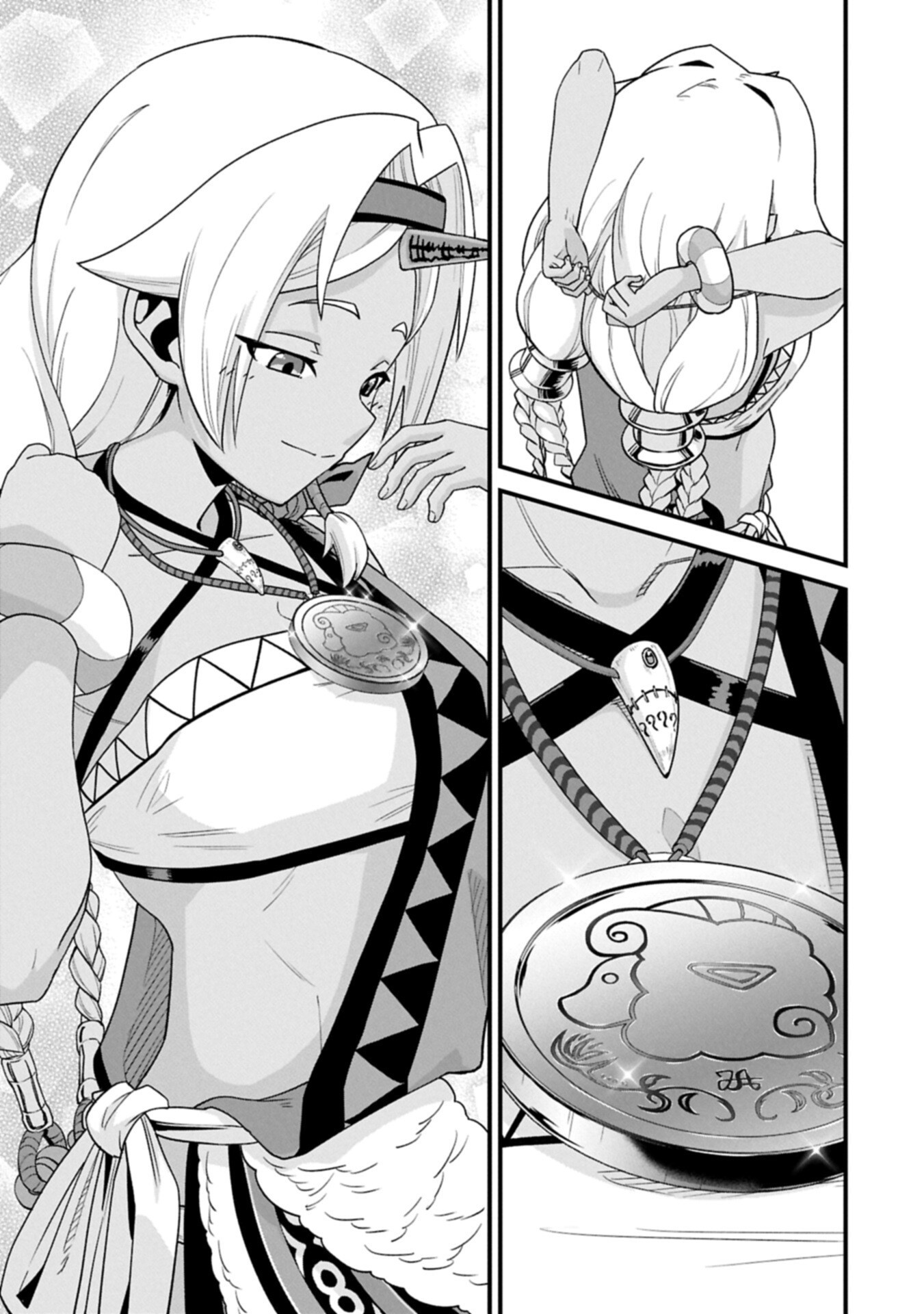 RYOUMIN 0-NIN START NO HENKYOU RYOUSHUSAMA - RAW Chap 75.2 - Pic 11