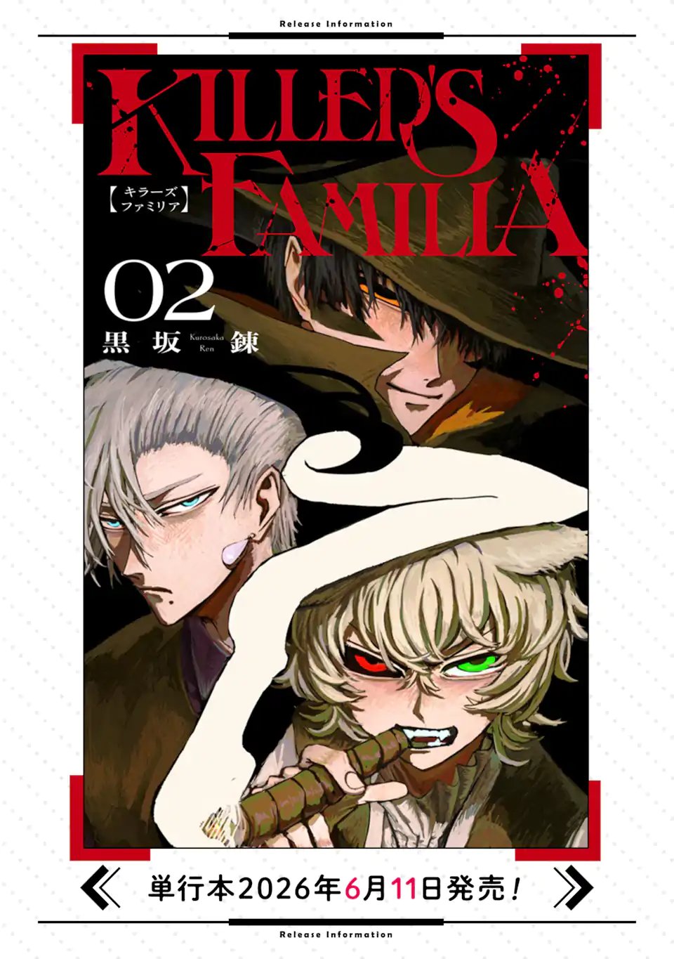 KILLER'S FAMILIA Chapter 11.1 page 11 - nihonkuni.com