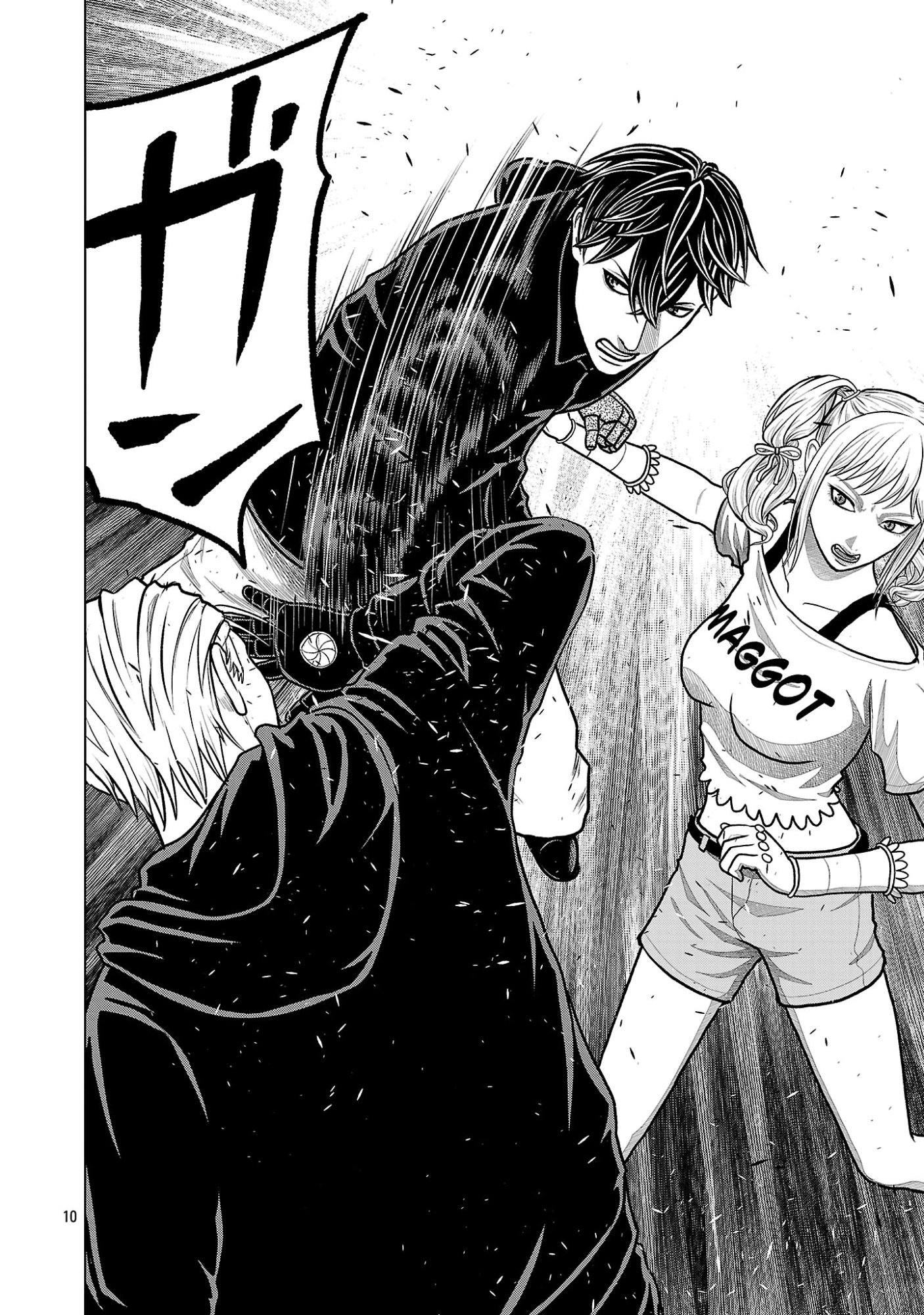 GOD APP: CRIMINAL HUNTER Chapter 57 page 12 - nihonkuni.com