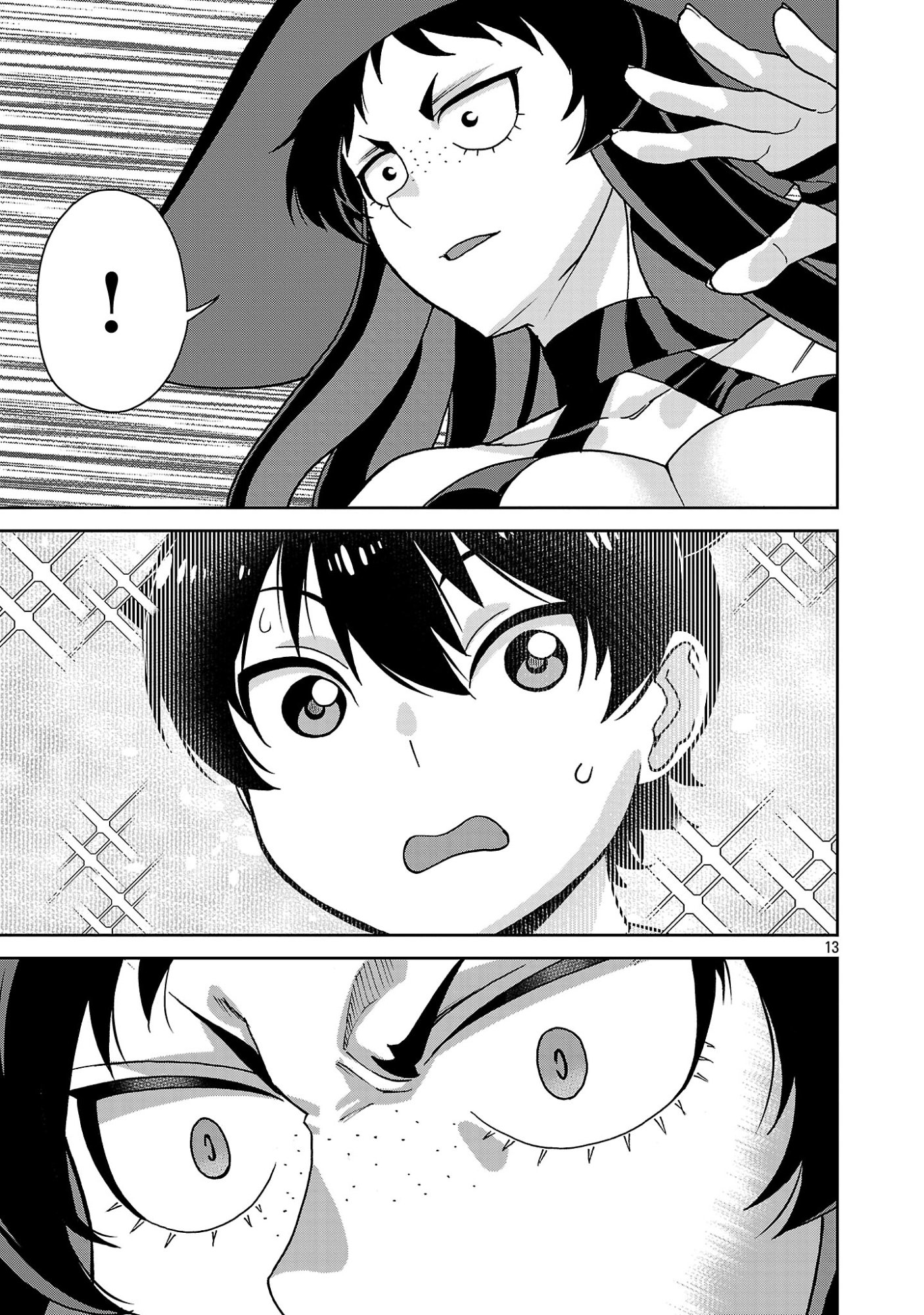 MAZOKU NO MUSUME-TACHI TO OKURU MIDARETA ISEKAI SEIKATSU Chapter 6 page 13 - nihonkuni.com