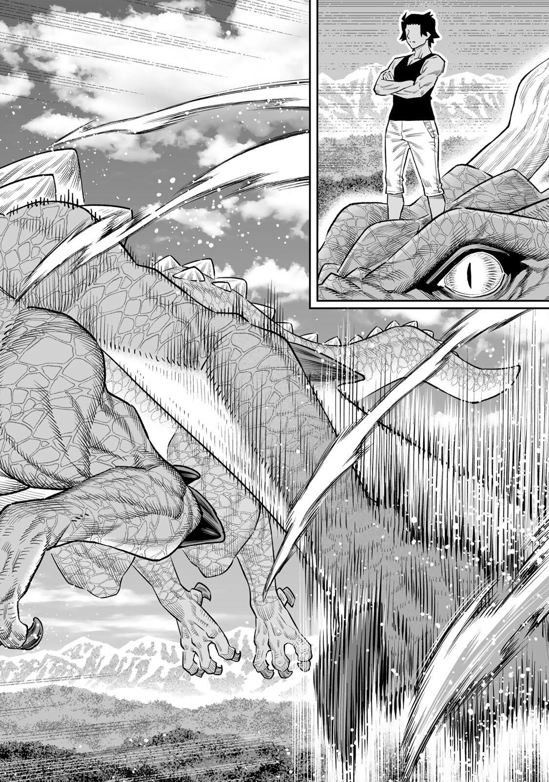 SAIJAKU NA BOKU WA “KABE NUKE BUG” DE NARIAGARU Chap 84 - Pic 13