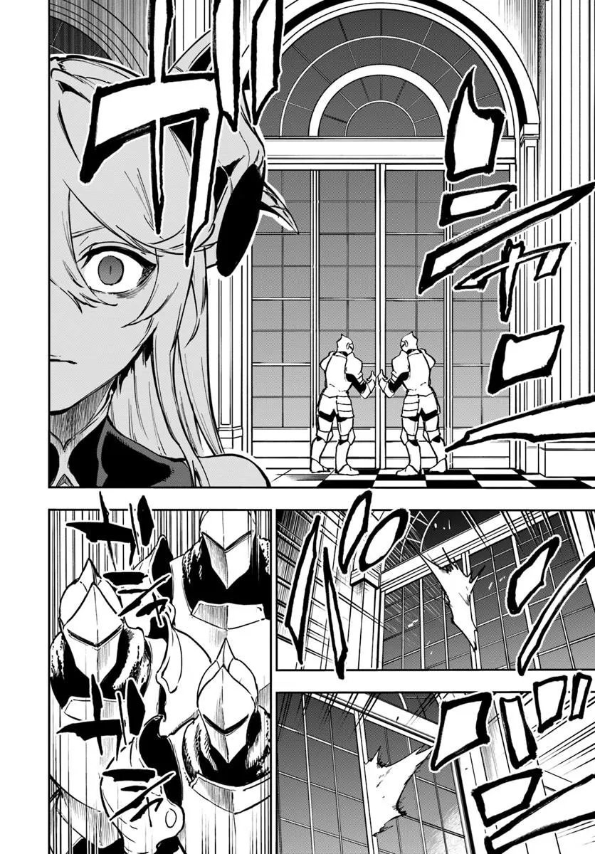 THE GOLDEN EXPERIENCE POINT Chap 28 - Pic 14