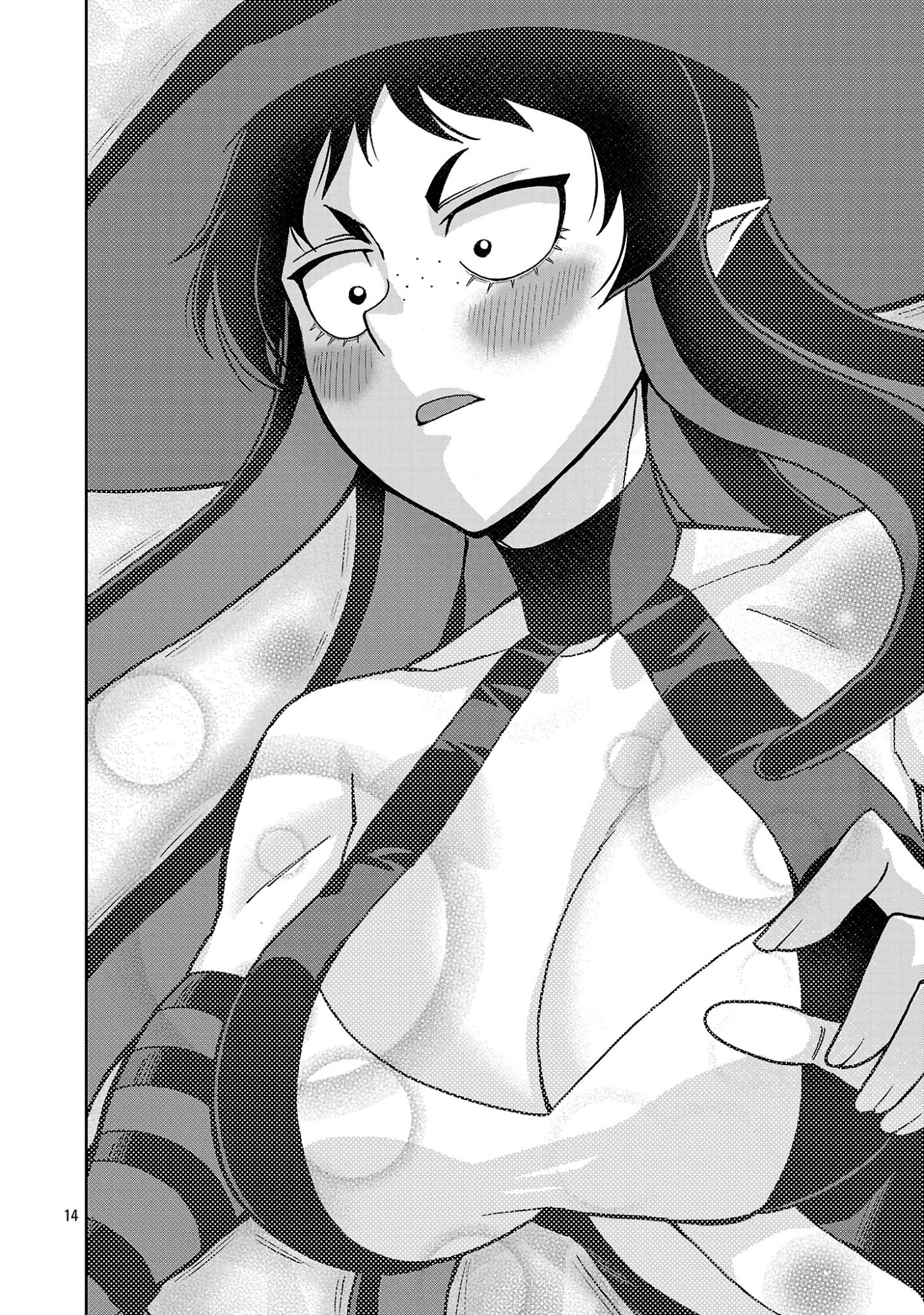MAZOKU NO MUSUME-TACHI TO OKURU MIDARETA ISEKAI SEIKATSU Chapter 6 page 14 - nihonkuni.com